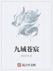 我一直觉得兄弟很可靠封面