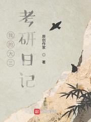 深海潜水,唤醒亚特兰蒂斯封面