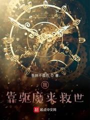 正阳门下正阳人全文免费阅读封面