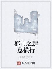 军少撩情：娇妻，你好甜！封面
