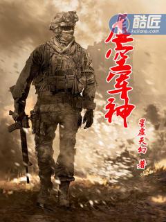 质子封面