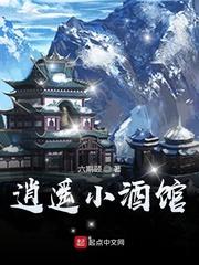 鬼马喜剧之王封面