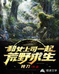 相思成殇封面