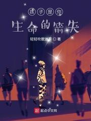 拯救美强惨的我跟系统杠上了封面