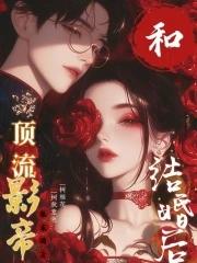 爱情的真理是什么封面