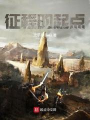 我是你的百变女友封面
