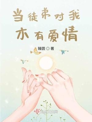 大秦哀歌封面