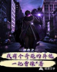 嫁给病弱少将后[星际]封面