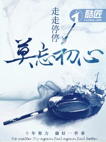 暖暖的幸福封面