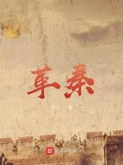 我走过的同志岁月歌词封面