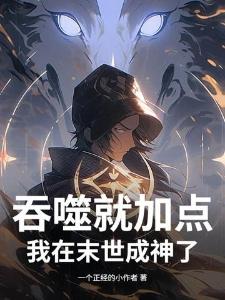 梦魇在哪里购买封面
