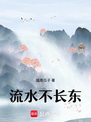 侠左，剑右封面