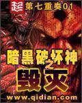 高考倒计时158天封面