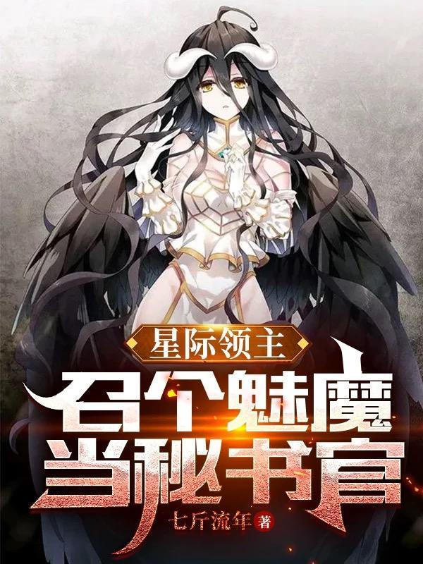 宝可梦就在我身边封面