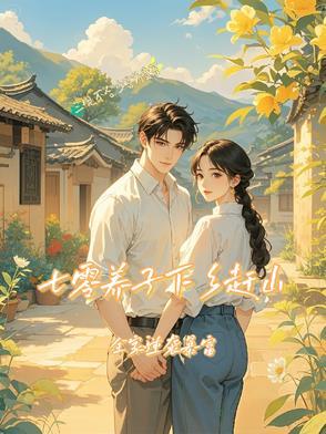 恰逢于朝阳封面