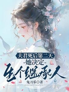 用钱像水流沙的图片和说说封面