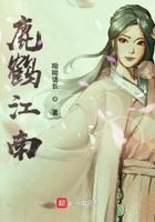 我在修仙世界杀怪升级封面