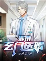 杂事杂文封面