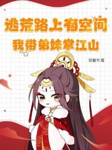 元世天尊师傅封面