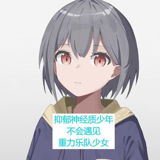 我反派魔尊，开局被清冷师尊强吻封面
