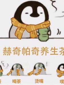 我被困在方块之中封面