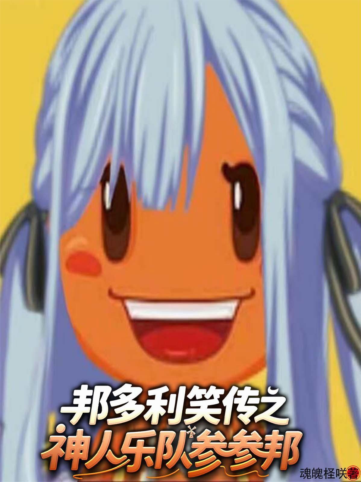 战锤求生:我杀敌就变强封面