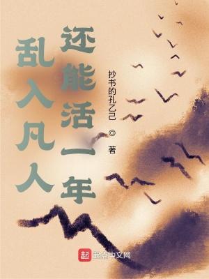 从一个文明走向另一个文明封面