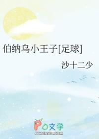 非人类饲养员ai生成封面