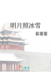 为兄(重生)封面