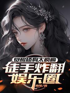 理想中的你，好封面