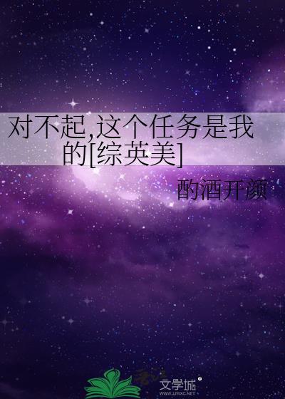 公路求生：开局一辆小推车封面