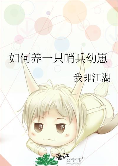 玩家，但开局魔王封面