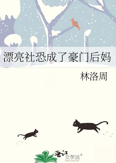 清宫宛妃传人物关系封面