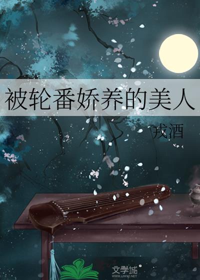 不讲理的人打一个字封面