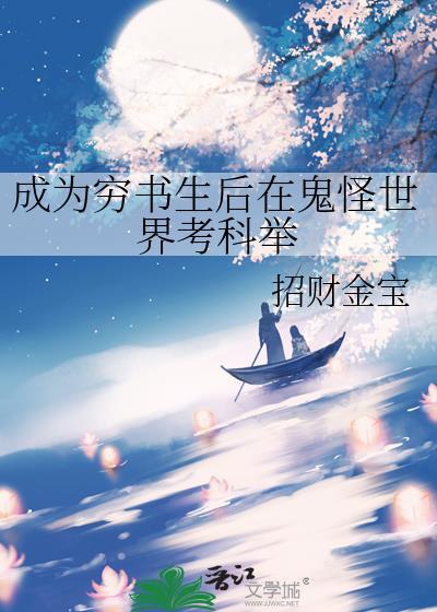 黄昏书信封面
