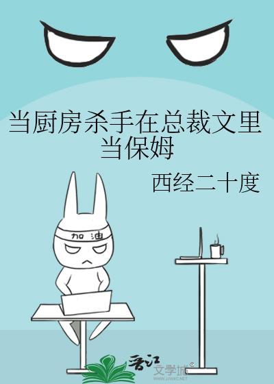 愿你此生星光灿烂。封面