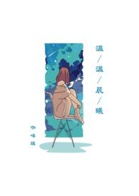 英国厨子封面