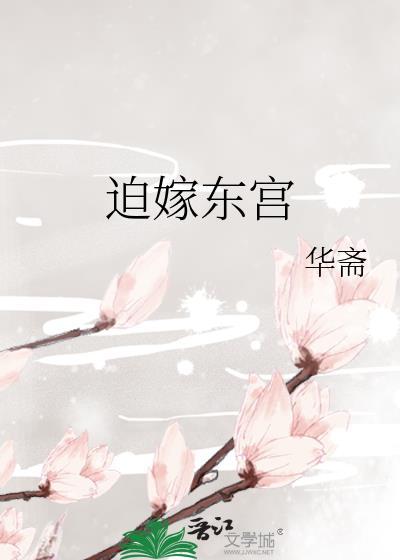 绑定猫语系统后封面