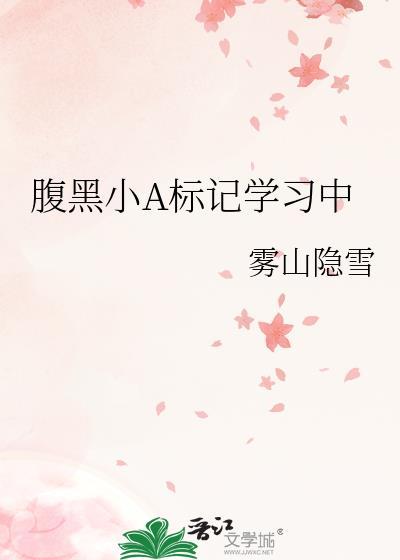 硬骨头一共有几部封面