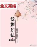 打赌输了任由对方处罚一个暑假作文封面
