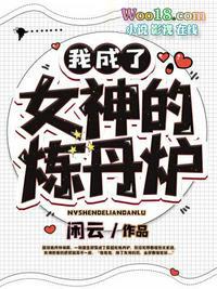 恶汉封面