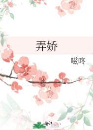 秋台风比夏台风强的原因封面