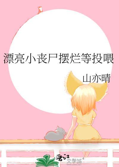 丙丁课堂封面