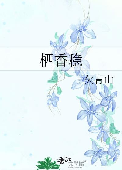 相对温度glTXT百度封面