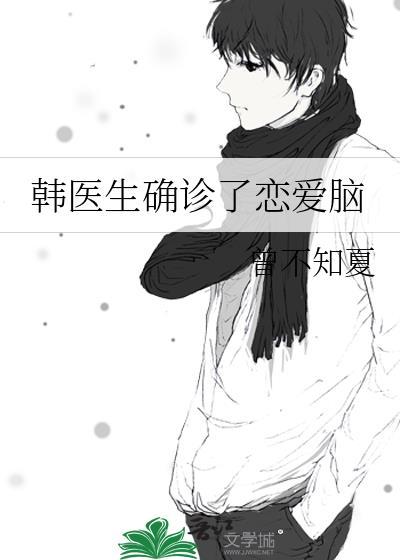 闲鱼上如何卖酒封面