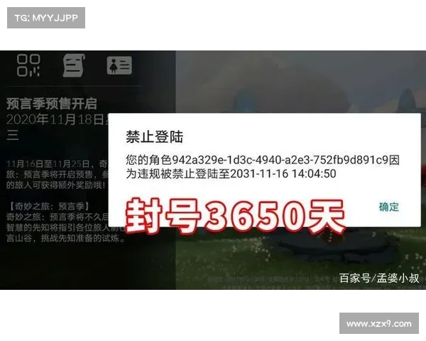 热血女战士:解析CSGO暴躁玩家的心态与技巧 热血女战士:解析CSGO暴躁玩家的心态与技巧