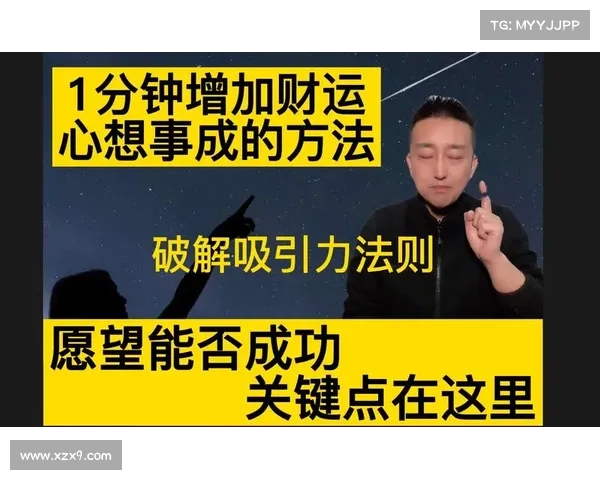 如何突破虚空斗法境界与法则掌握心法与力量源泉的奥秘 如何突破虚空斗法境界与法则掌握心法与力量源泉的奥秘