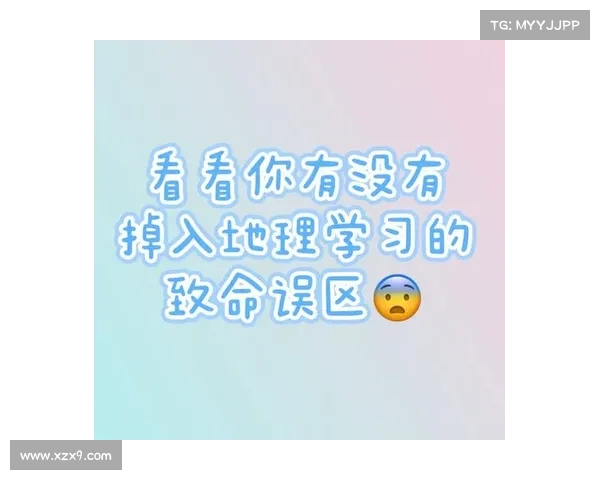 位面精华的深度探索与实际应用技巧全方位指南 位面精华的深度探索与实际应用技巧全方位指南