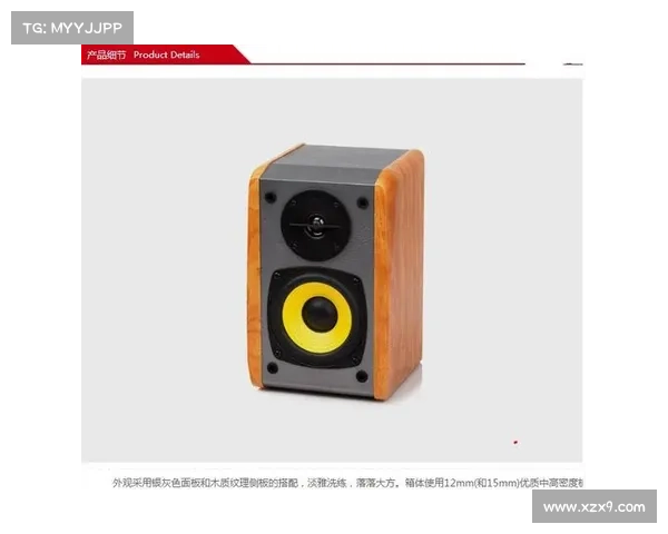 R1000TC北美版性能分析优缺点对比详解 R1000TC北美版性能分析优缺点对比详解