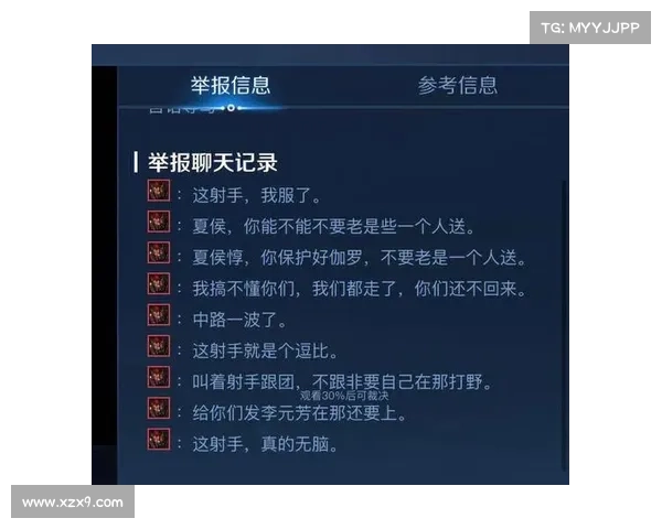 加入鹰眼护卫队的七个关键步骤揭秘,助你轻松成为守护者 加入鹰眼护卫队的七个关键步骤揭秘,助你轻松成为守护者